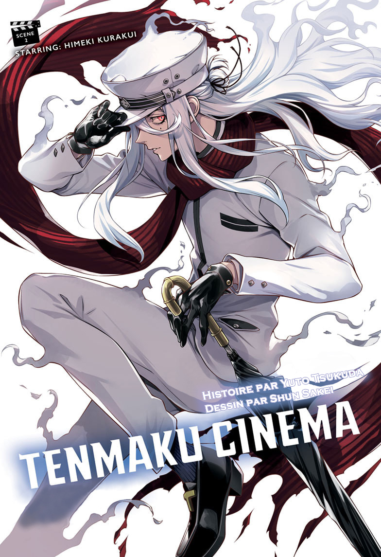 Tenmaku Cinema: Chapter 3 - Page 1